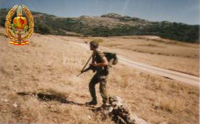 GOE II 1996 017.jpg